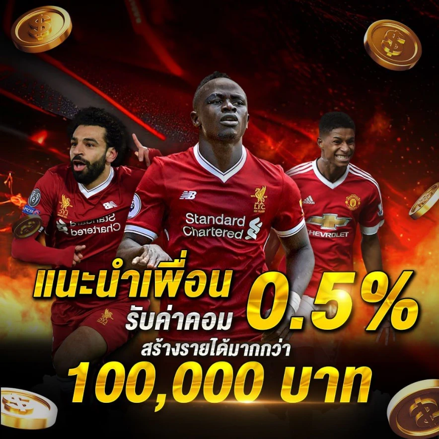 get89betสล็อต